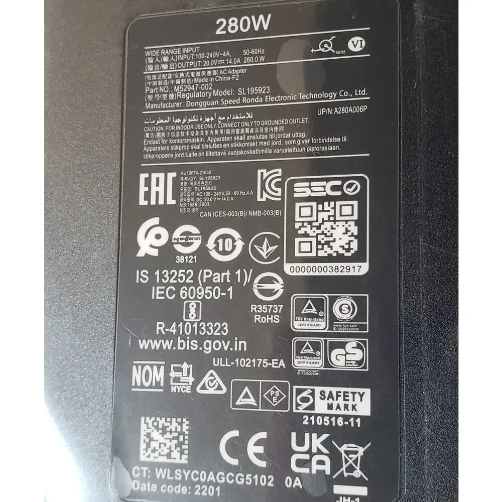 Unbranded 0v speed